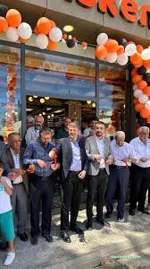 Şah İskender Restaurant Şah İskender Restaurant