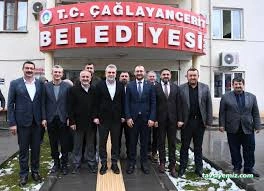 Çağlayancerit Belediyesi Çağlayancerit Belediyesi