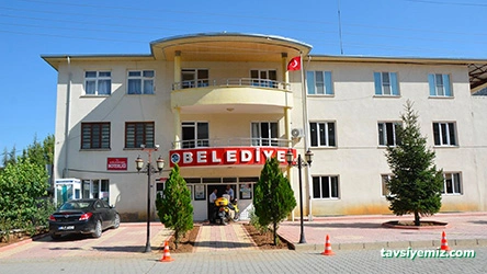 Çağlayancerit Belediyesi Çağlayancerit Belediyesi