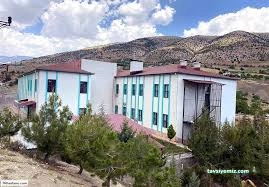 Çağlayancerit İlçe Devlet Hastanesi Çağlayancerit İlçe Devlet Hastanesi