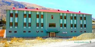 Çağlayancerit İlçe Devlet Hastanesi Çağlayancerit İlçe Devlet Hastanesi