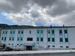 Çağlayancerit İlçe Devlet Hastanesi Çağlayancerit İlçe Devlet Hastanesi