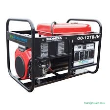 Çağrı Elektrik Elektronik Jeneratör Çağrı Elektrik Elektronik Jeneratör
