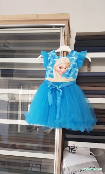 Çağrı Terzi Çağrı Terzi