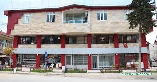 Çal Belediyesi Çal Belediyesi