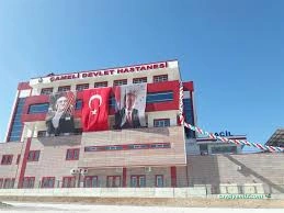 Çameli Devlet Hastanesi Çameli Devlet Hastanesi