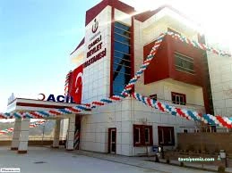 Çameli Devlet Hastanesi Çameli Devlet Hastanesi