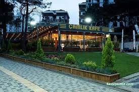 Çamlık Kafeterya Çamlık Kafeterya