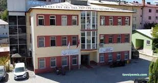 Çamoluk İlçe Devlet Hastanesi Çamoluk İlçe Devlet Hastanesi