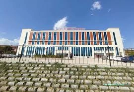 Çan Devlet Hastanesi Çan Devlet Hastanesi