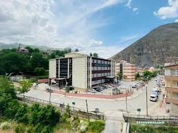 Çatak Devlet Hastanesi Çatak Devlet Hastanesi