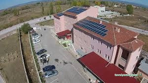 Çavdarhisar İlçe Devlet Hastanesi Çavdarhisar İlçe Devlet Hastanesi
