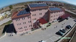 Çavdarhisar İlçe Devlet Hastanesi Çavdarhisar İlçe Devlet Hastanesi