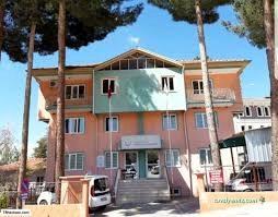 Çavdır İlçe Devlet Hastanesi Çavdır İlçe Devlet Hastanesi