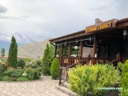 Ararat Restaurant Ve Kahvaltı Salonu Ararat Restaurant Ve Kahvaltı Salonu