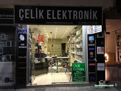 Çelik Elektrik Elektronik Uydu Sistemleri Çelik Elektrik Elektronik Uydu Sistemleri
