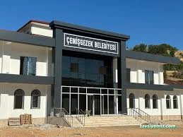 Çemişgezek Belediyesi Çemişgezek Belediyesi