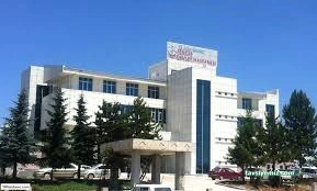 Çerkeş İlçe Devlet Hastanesi Çerkeş İlçe Devlet Hastanesi