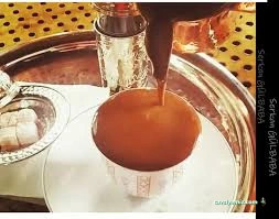 Çerkezin Kahvesi Çerkezin Kahvesi
