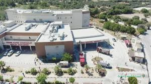 Çeşme Alper Çizgenakat Devlet Hastanesi Çeşme Alper Çizgenakat Devlet Hastanesi