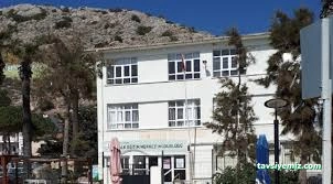 Çeşme Halk Eğitim Merkezi Çeşme Halk Eğitim Merkezi