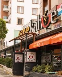 Cezve Cafe Cezve Cafe