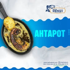 Chef İn Denizi Fish Restaurant Diyarbakır Chef İn Denizi Fish Restaurant Diyarbakır