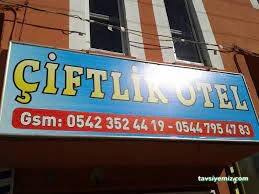 Çiftlik Otel Çiftlik Otel