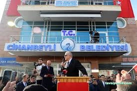 Cihanbeyli Belediyesi Cihanbeyli Belediyesi