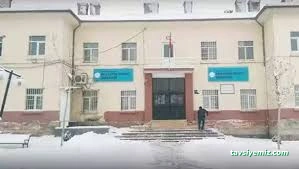 Çınar Halk Eğitimi Merkezi Ve Aso Çınar Halk Eğitimi Merkezi Ve Aso