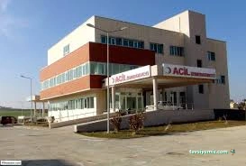 Çınar İlçe Devlet Hastanesi Çınar İlçe Devlet Hastanesi