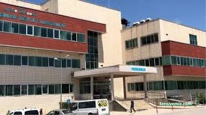 Çınar İlçe Devlet Hastanesi Çınar İlçe Devlet Hastanesi