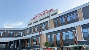 Çine Devlet Hastanesi Çine Devlet Hastanesi