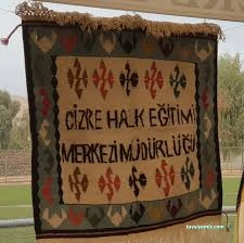 Cizre Halk Eğitimi Merkezi Cizre Halk Eğitimi Merkezi