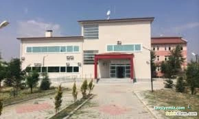 Çobanlar İlçe Devlet Hastanesi Çobanlar İlçe Devlet Hastanesi