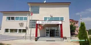 Çobanlar İlçe Devlet Hastanesi Çobanlar İlçe Devlet Hastanesi
