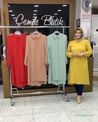 Cool Butik Cool Butik