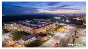 Çorlu Devlet Hastanesi Çorlu Devlet Hastanesi