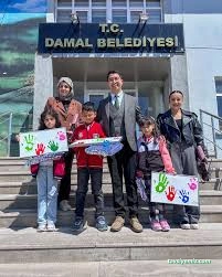 Damal Belediyesi Damal Belediyesi