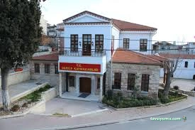 Darıca Kaymakamlığı Darıca Kaymakamlığı