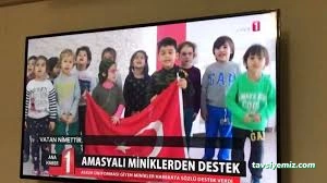 Deha Montessori & Stem Anaokulları Deha Montessori & Stem Anaokulları
