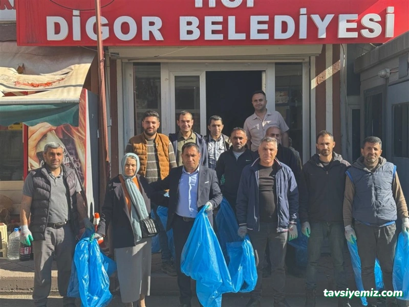 Digor Belediyesi Digor Belediyesi
