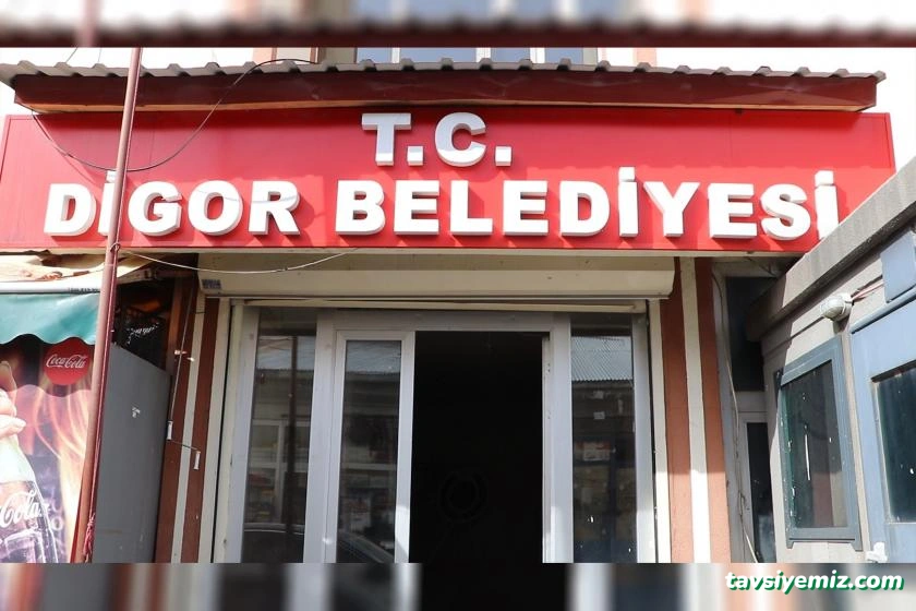 Digor Belediyesi Digor Belediyesi