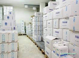 Dilek Ecza Deposu Dilek Ecza Deposu
