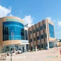 Dilovası Devlet Hastanesi Dilovası Devlet Hastanesi