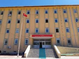 Doğanşar Kaymakamlığı Doğanşar Kaymakamlığı