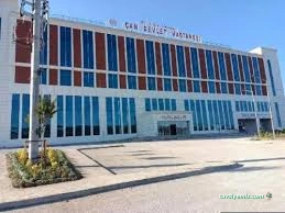 Doğanşehir Şehit Esra Köse Başaran Devlet Hastanesi Doğanşehir Şehit Esra Köse Başaran Devlet Hastanesi