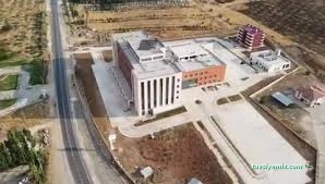 Doğanşehir Şehit Esra Köse Başaran Devlet Hastanesi Doğanşehir Şehit Esra Köse Başaran Devlet Hastanesi