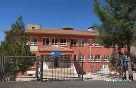 Doğanyol Halk Eğitim Merkezi Doğanyol Halk Eğitim Merkezi