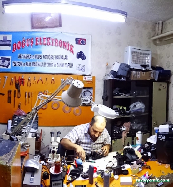 Doğuş Elektronik Doğuş Elektronik